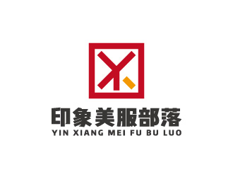 周金進的logo設(shè)計