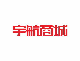 何嘉健的logo設(shè)計