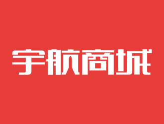 姜彥海的logo設(shè)計