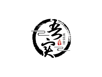 吾實食品小吃logologo設(shè)計