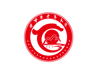 孫金澤的赤峰市老年大學(xué)校徽logo設(shè)計(jì)logo設(shè)計(jì)