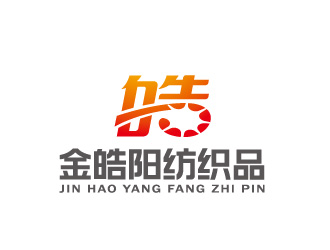 周金進(jìn)的皓logo設(shè)計(jì)