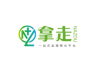 連杰的拿走-一站式品牌孵化平臺(tái)標(biāo)志設(shè)計(jì)logo設(shè)計(jì)