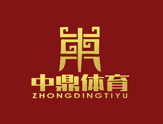 朱兵的中鼎體育用品有限公司logo設計