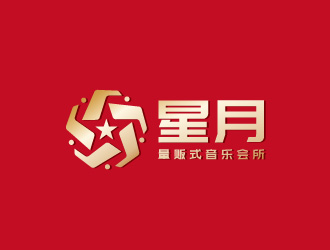 周金進(jìn)的星月量販?zhǔn)揭魳窌鵯ogo設(shè)計