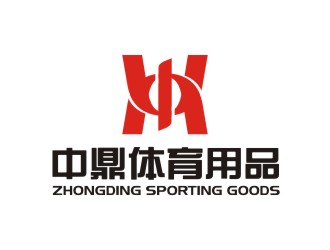 曾翼的中鼎體育用品有限公司logo設計