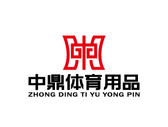 周金進的中鼎體育用品有限公司logo設計