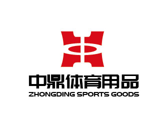 李賀的中鼎體育用品有限公司logo設計