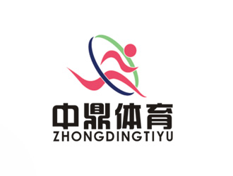 李正東的中鼎體育用品有限公司logo設計