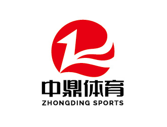 陳曉濱的中鼎體育用品有限公司logo設計