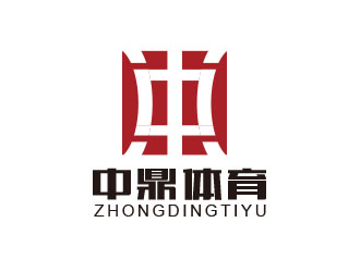 朱紅娟的中鼎體育用品有限公司logo設計