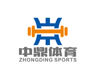 趙鵬的中鼎體育用品有限公司logo設計