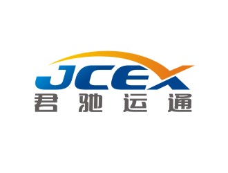 曾翼的logo設(shè)計(jì)