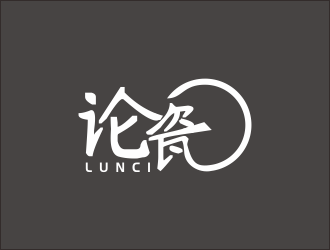 林麗芳的logo設計