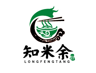 知米余牛肉粉餐廳標志logo設(shè)計