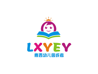 孫永煉的logo設(shè)計