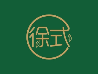 李泉輝的logo設(shè)計