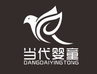 李正東的寧波當(dāng)代嬰童用品有限公司logo設(shè)計