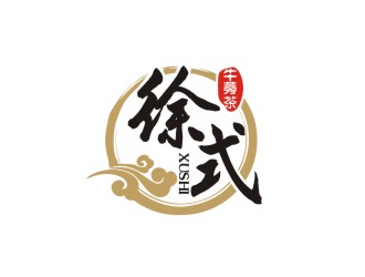 曾翼的logo設(shè)計