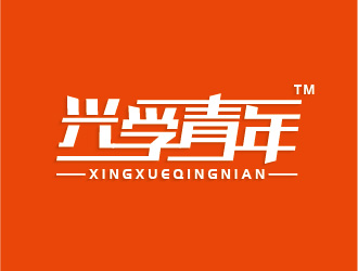 陳曉濱的logo設計