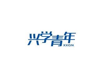 高明奇的logo設計