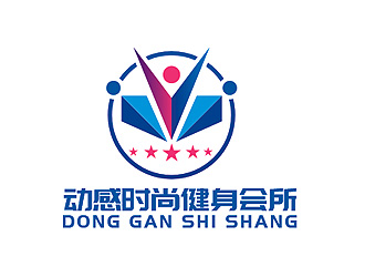 盛銘的動(dòng)感時(shí)尚健身會(huì)所logo設(shè)計(jì)