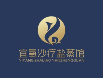 曾翼的沙療養(yǎng)身蒸館單色字體設(shè)計(jì)logo設(shè)計(jì)