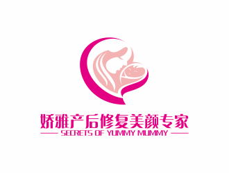 嬌雅產(chǎn)后修復美顏專家secrets of yummy mummylogo設計