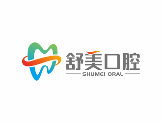 舒美口腔logo設(shè)計