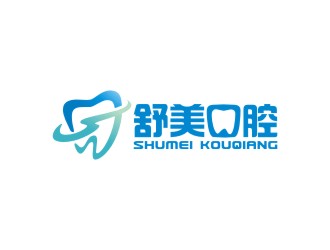 曾翼的logo設(shè)計