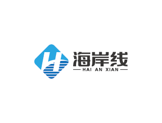 王濤的logo設(shè)計