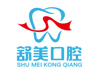 向正軍的logo設(shè)計