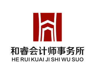 楊占斌的浙江和睿會計師事務所有限公司標志logo設(shè)計