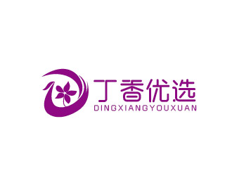 李賀的丁香優(yōu)選精品社交電商品牌logologo設計