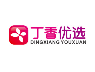 趙鵬的丁香優(yōu)選精品社交電商品牌logologo設計