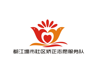 孫永煉的logo設(shè)計