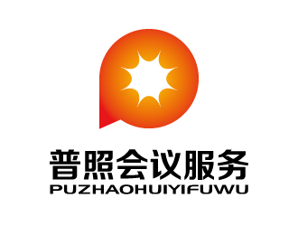 張俊的廈門普照會議服務(wù)有限公司logo設(shè)計