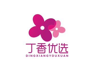 曾翼的丁香優(yōu)選精品社交電商品牌logologo設計