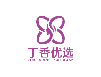 王濤的丁香優(yōu)選精品社交電商品牌logologo設計