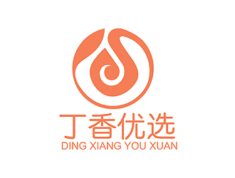 盛銘的丁香優(yōu)選精品社交電商品牌logologo設計