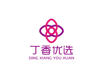 周金進的丁香優(yōu)選精品社交電商品牌logologo設計