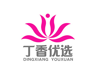 潘樂的丁香優(yōu)選精品社交電商品牌logologo設(shè)計