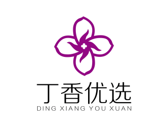 安冬的丁香優(yōu)選精品社交電商品牌logologo設計