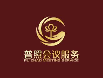 安冬的logo設(shè)計