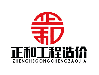 朱兵的logo設(shè)計