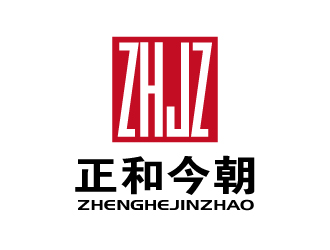 張俊的logo設(shè)計