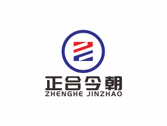 湯儒娟的logo設(shè)計