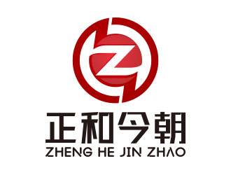 向正軍的logo設(shè)計