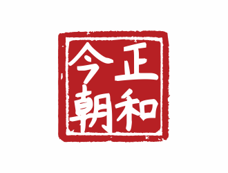 林思源的logo設(shè)計