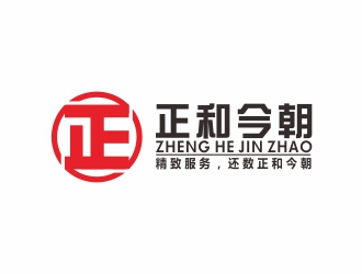 劉小勇的logo設(shè)計